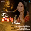 About Elo Dugga Maa Song